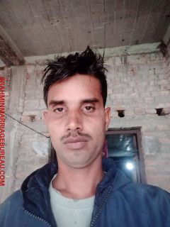 Sanjit Kumar